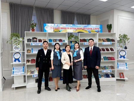 Оқуға бастар жүз қадам