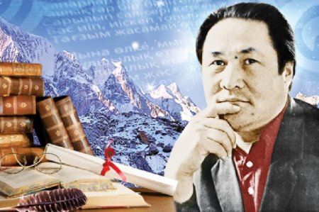 Мұқағалиға