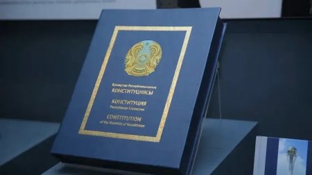 Жаңа Конституция қабылданған күн мемлекеттік мереке деп жарияланады