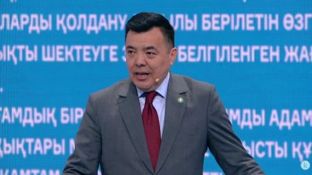 Цифрлық кеңістіктегі өмірімізді қорғау туралы норманы Конституцияға бекіту заман талабы — Мәди Мырзағараев