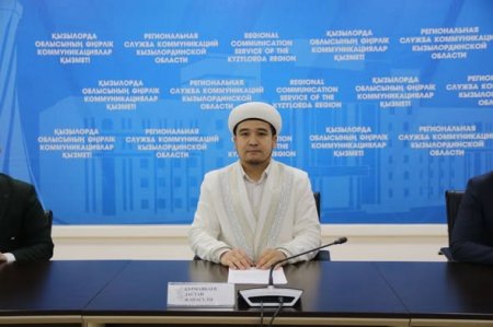 Рамазан айы 19 ақпанда басталады