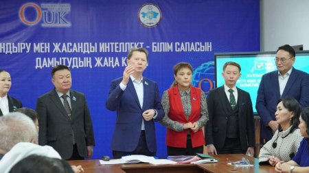 Колледжде Жаңа Конституция жобасы бойынша ашық диалог өтті