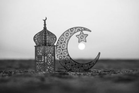 Айлардың сұлтаны – РАМАЗАН