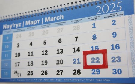 Наурызда қазақстандықтар неше күн демалады?