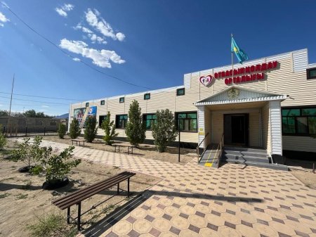 Отбасын қолдау орталығы көптеген жанға көмек көрсетуде