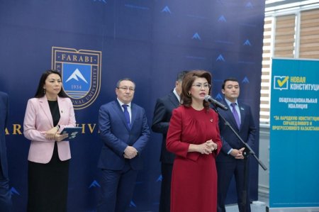 ҚазҰУ-да жаңа Конституция жобасы талқыланды: ғылым, ЖИ және цифрлық құқықтар – жастар талқысында