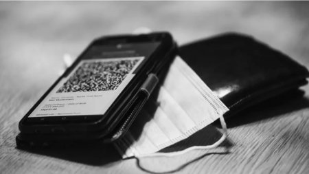 Австрияда әлемдегі ең кішкентай QR-код жасалды