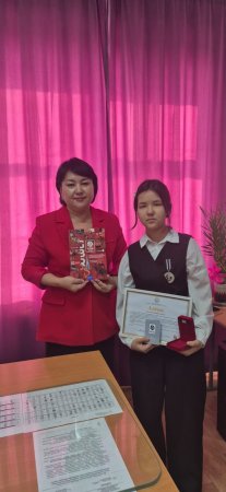 АРАЛДЫҚ НҰРБИБІ ТЕМІРХАН ГИННЕСТІҢ РЕКОРДТАР КІТАБЫНА ЕНДІ