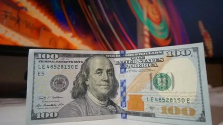 22 ақпанға арналған валюта бағамы