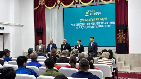 Талсуатта Ата Заң жобасы талқыланды