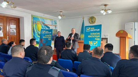 Құқық қорғау саласының өкілдері жаңа Конституция жобасын талқылады