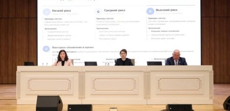 Аида Балаева 2030 жылға дейінгі «Қазақстан балалары» тұжырымдамасын ұсынды