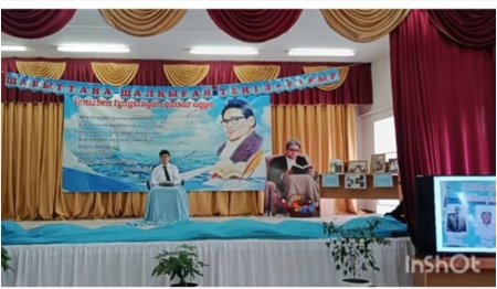 Ақынын ардақтаған ауыл