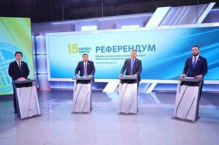 Астанада Жаңа Конституция жобасын талқылауға арналған «Жаңа Конституция – жаңа мүмкіндіктер» атты партияаралық диалог өтті