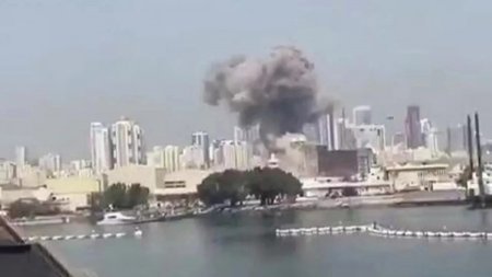 Бахрейнде жарылыс болды