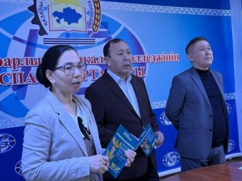 Жаңа Конституция жобасы түсіндірілді