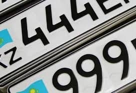 Әдемі нөмірге әуестік әбестік емес