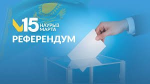 Сыр елі көш басында