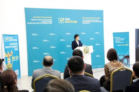 Өңірлерде алдағы референдум бойынша ақпараттық-түсіндіру жұмыстары жүргізілуде