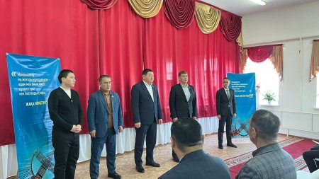 Бөген ауылының халқымен кездесу өтті