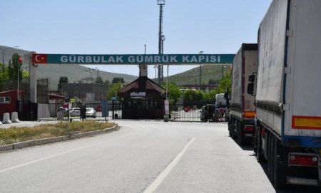 Түркия Иран азаматтарының елге кіруіне уақытша тыйым салды