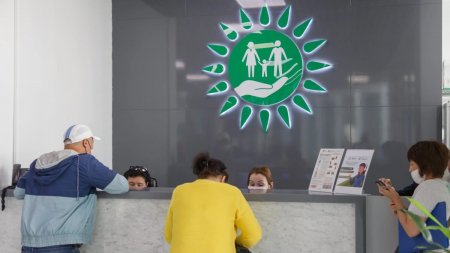 Наурыз мерекесі кезінде ХҚКО қалай жұмыс істейді