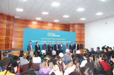 Қазалы ауданында Конституция жобасы талқыланды