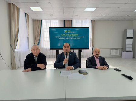Жаңа Конституция жобасы аудан ардагерлерімен талқыланды