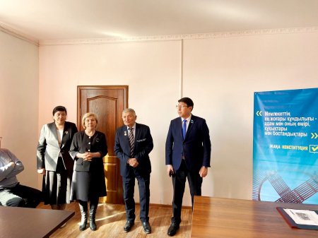 Ата Заң еңбек ұжымына таныстырылды