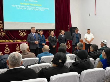 Жаңа заң жобасы – әрбір азаматтың лайықты өмірінің кепілі