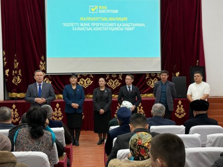 Жаңа заң жобасы – әрбір азаматтың лайықты өмірінің кепілі