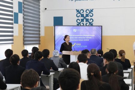 Жаңа конституциялық реформаның мазмұны мен маңызы: қоғам дамуының жаңа кезеңі