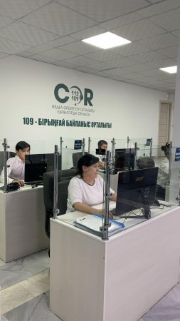 Референдум: Қызылордадағы 109 Call-орталығына 400-ге жуық қоңырау түскен