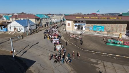 «АМАЛ КЕЛДІ, ЖЫЛ КЕЛДІ»: Аралда Амал мерекесі кең көлемде аталып өтілуде