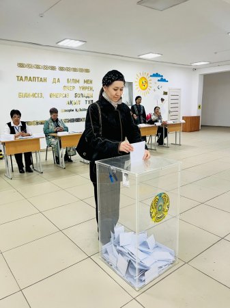 Еліміз үшін маңызды күн