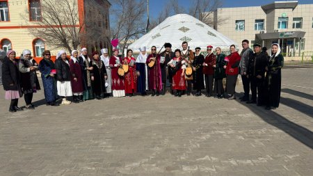 Берекелі шаңырақ – ел бірлігі