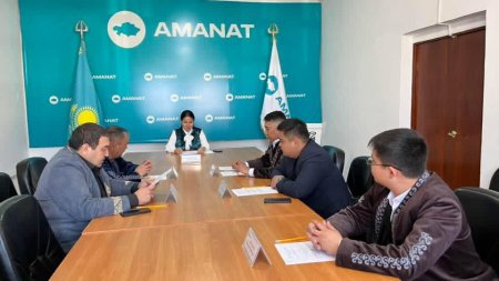 Партиялық бақылау комиссиясының кезекті отырысы өтті