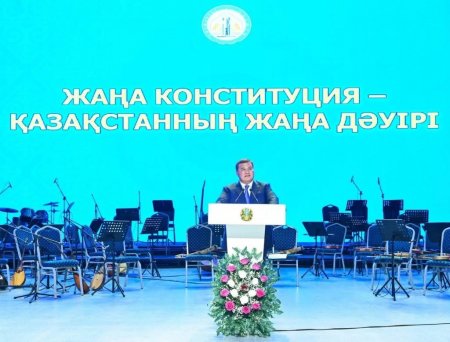 «Өнер орталығында» мерекелік салтанатты жиын өтті