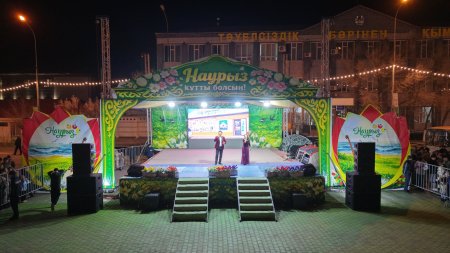 ҰЛЫСТЫҢ ҰЛЫ КҮНІ ҚАРСАҢЫНДА МЕРЕКЕЛІК ГАЛА-КОНЦЕРТ ӨТТІ