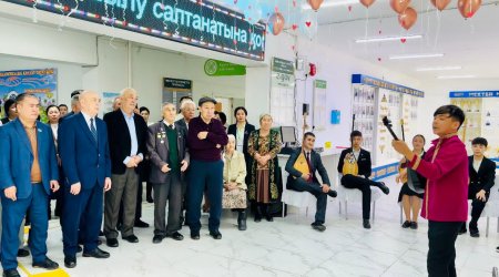 Комбинаттың көкжиегін кеңейткен