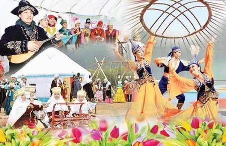 Ұлттың ұясы – қасиетті шаңырақ