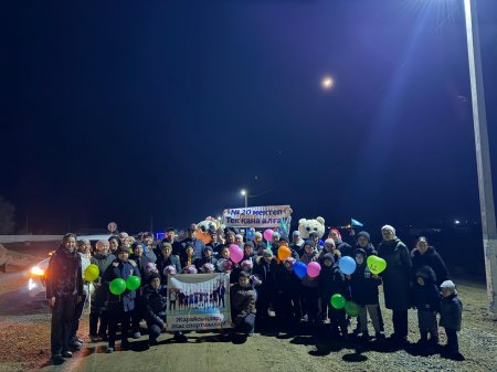 АЛА ДОПТЫ АЛАҚАНДА ОЙНАТҚАНДАР