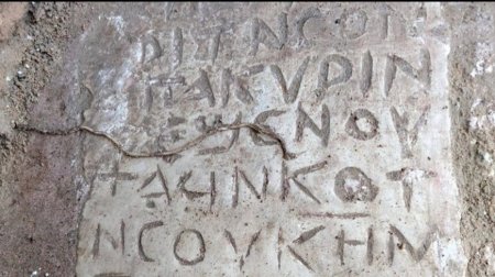 Мысырда ежелгі копт монастырының бөлмелері табылды