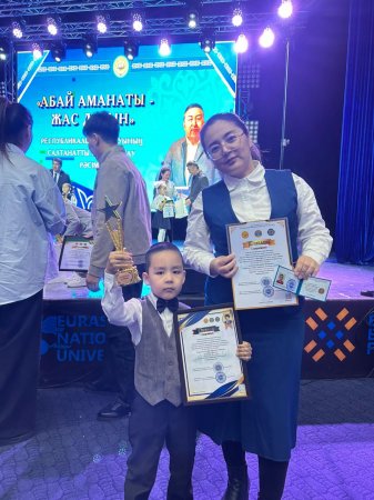 Республикалық байқауды бағындырған бүлдіршін