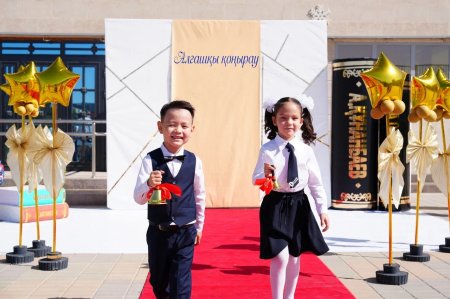 Бірінші сыныпқа құжат қабылдау мерзімі өзгертілді