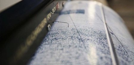 Индонезияда болған зілзаланың магнитудасы 7,4-ке жетті