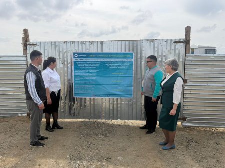 Партиялық бақылау бекеті Сексеуіл кентінде ашылды