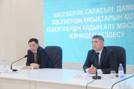 Кәсіпкерлікті дамыту жөнінде көшпелі отырыс өтті