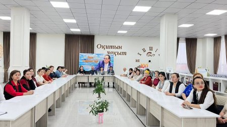 Ақын өмірінен сыр