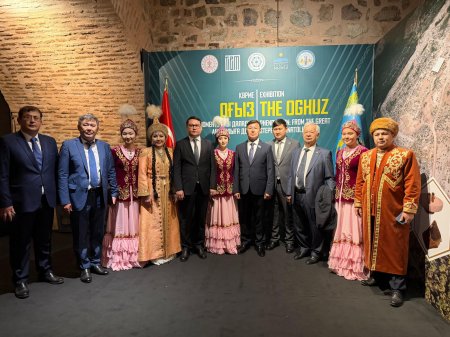 «Оғыз феномені: Халықаралық конференция өтті